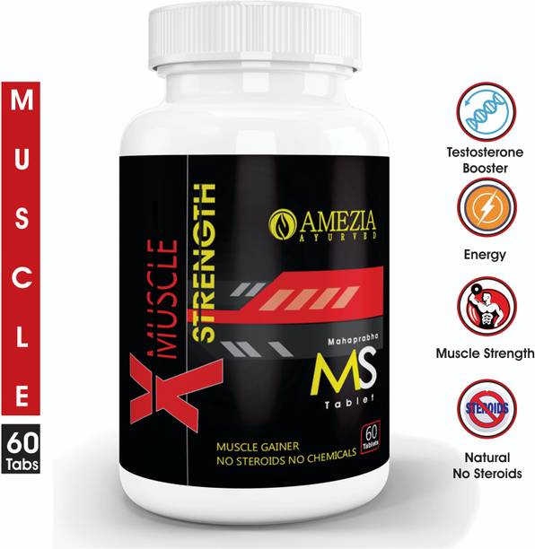 Women Protein Supplements Buy Women Protein Supplements Online At Best Prices In India Flipkart Com