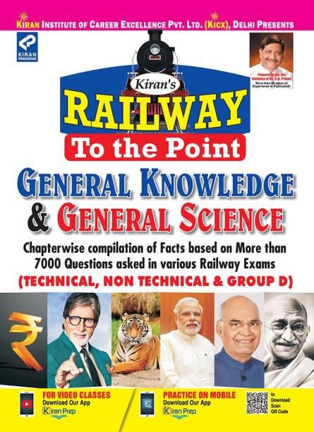 Railway To The Point General Knowledge & General Science -English