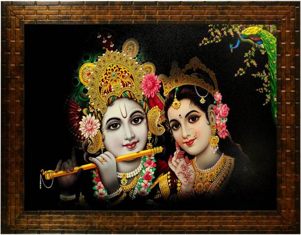 Indianara Radha Krishna 2392 Digital Reprint 10.2 inch x 13 inch Painting