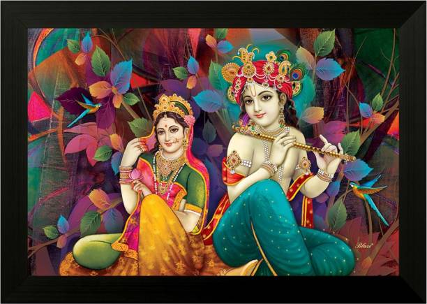 SAF Radhey Krishna Digital Reprint 14 inch x 20 inch Painting
