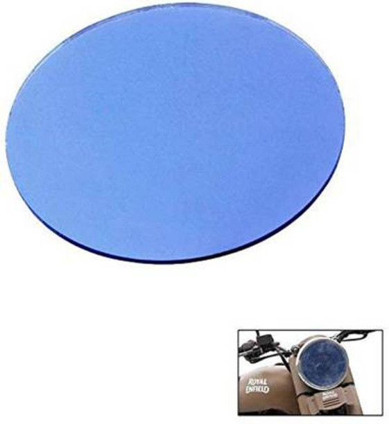 Cycle Mirror Flipkart 2024 www.alhudapk