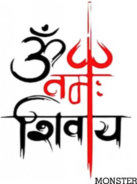 Abstract Tattoos Sticker Buy Abstract Tattoos Sticker Online At Best Prices In India Flipkart Com Abstract Tattoos Sticker Buy Abstract Tattoos Sticker Online At Best Prices In India Flipkart Com