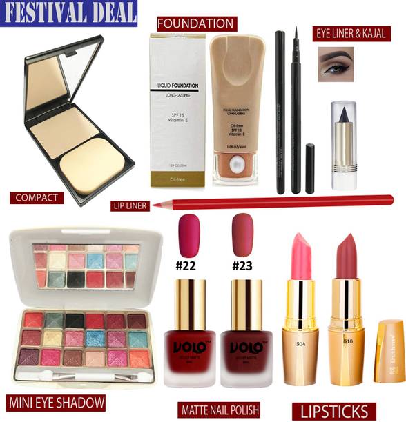 Flipkart Com - Boys Makeup Kit Flipkart Com - Boys Makeup Kit