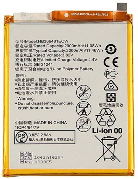 thinkme Mobile Battery For Huawei P9 P10 Lite Honor 8 ...