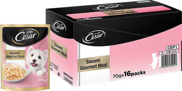 cesar dog food price compare