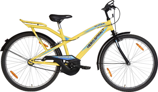 flipkart offers cycle