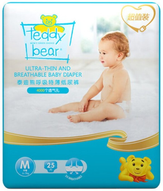 teddy diaper online