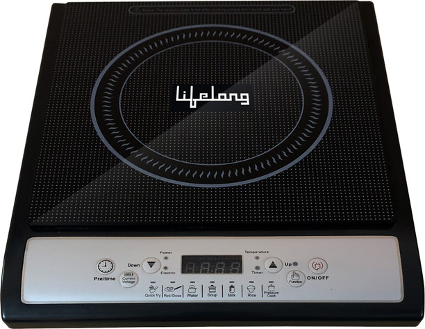 low watt induction