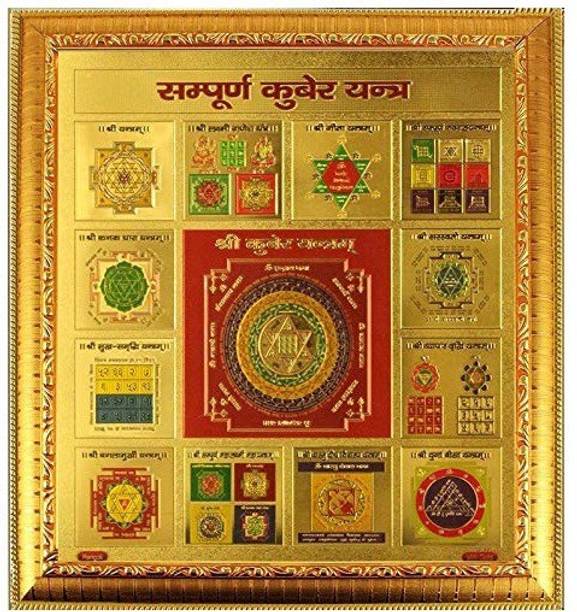 A2z Home Decor Buy A2z Home Decor Online At Best Prices In India
