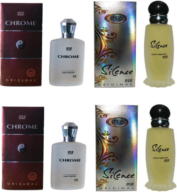 osr perfume price