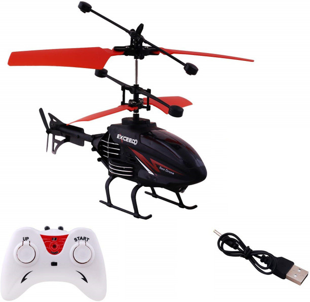remote control plane flipkart