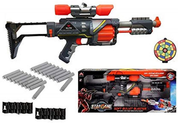 nerf rapidstrike flipkart