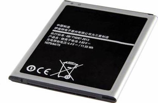 iWell Mobile Battery For SAMSUNG Galaxy J7 EB-BJ700CBE...