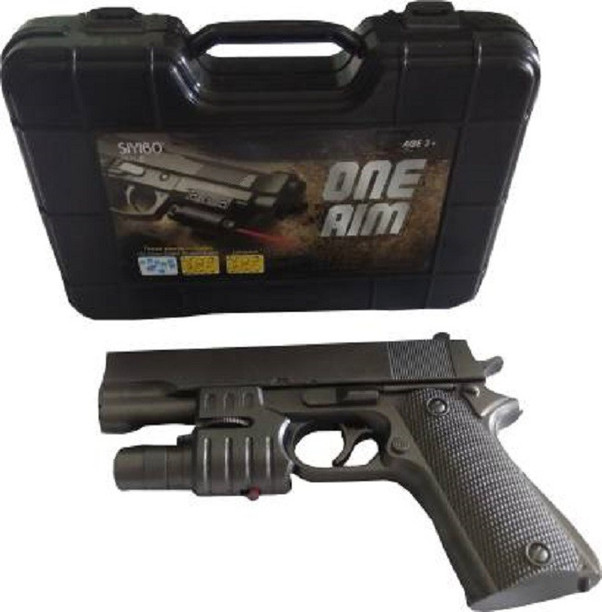 toy gun flipkart