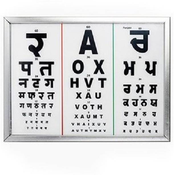 Asf Universal Vision Test Charts Buy Asf Universal Vision Test
