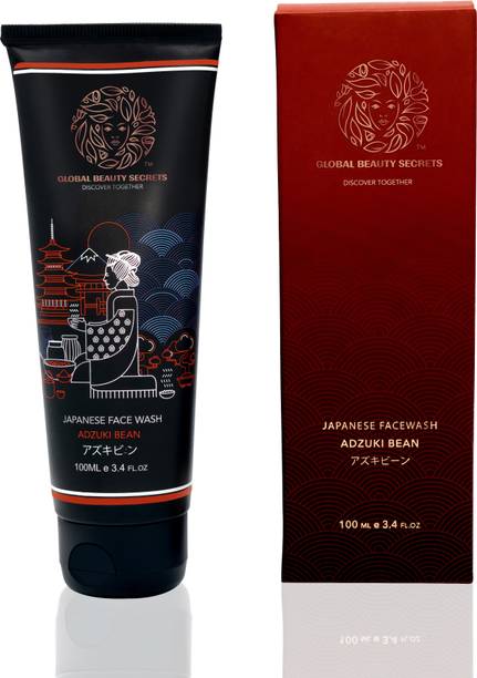 Global Beauty Secrets Body And Face Care Buy Global Beauty