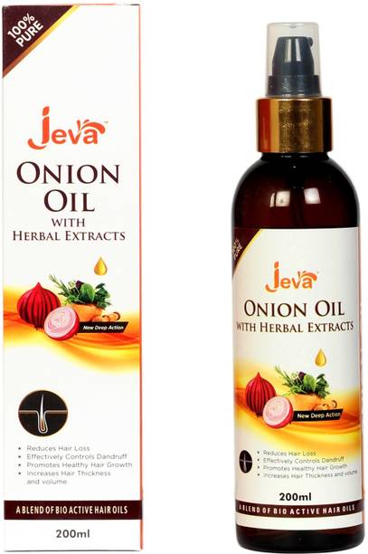 Milani Hair Oil Buy Milani Hair Oil Online At Best Prices In