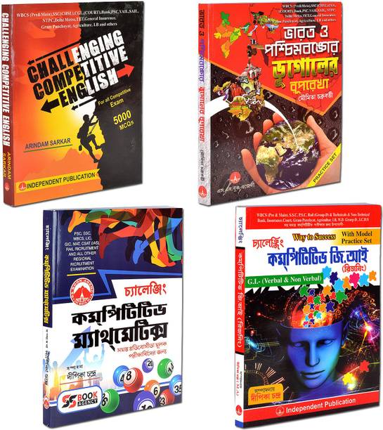 Arindam Sarkar Books Buy Arindam Sarkar Books Online At Best Prices In India Flipkart Com Bookkaru.com is an online bus tickets booking platform in pakistan. flipkart