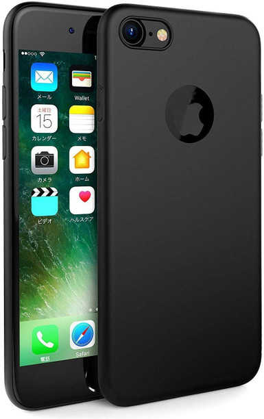Best iphone 7 back cover in india clearance