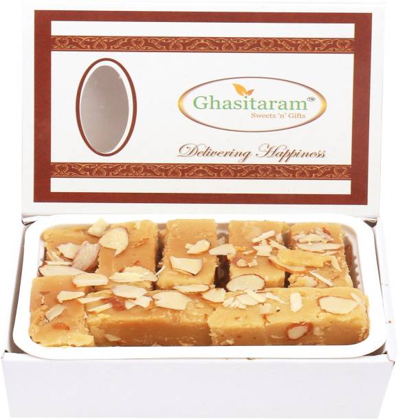 Ghasitaram Gifts sweets- Soft Mysore pak (200 gms) Box