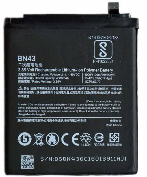 e-Alaska Store Compatible  for Xiaomi Mi Redmi Note4 BN43  Battery