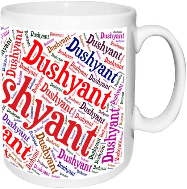 Alwaysgift Mugs - Buy Alwaysgift Mugs Online at Best Prices In India | Alwaysgift Mugs - Buy Alwaysgift Mugs Online at Best Prices In India |