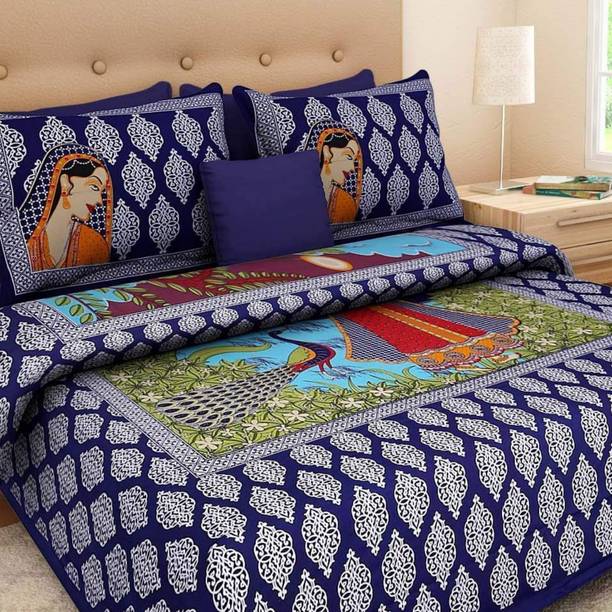 Plain Bedsheets Buy Plain Bedsheets Online At Best Prices In India Flipkart Com