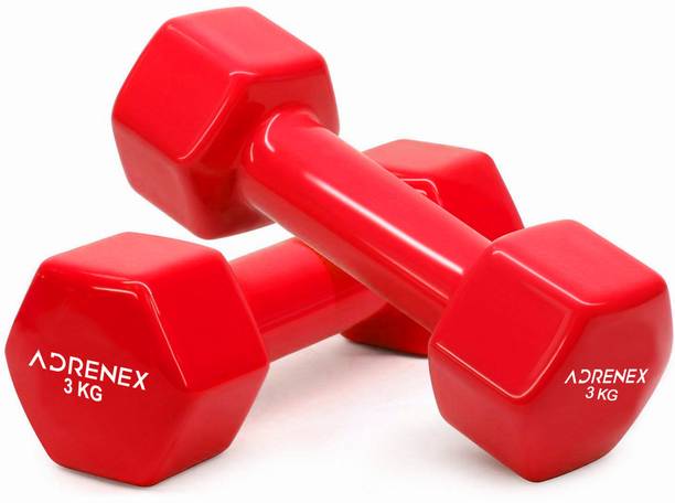 Dumbells 5kg Buy Dumbells 5kg Online At Best Prices In India Flipkart Com Best dumbbells for home & gym in india. dumbells 5kg buy dumbells 5kg online