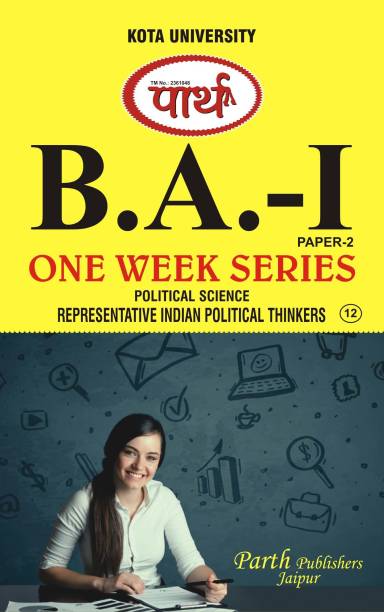 Political Science Representative Indian Political Thinkers B.A. Part - I Paper - II Kota University Parth One Week Series
