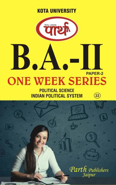 Political Science Indian Political System B.A. Part - II Paper - II Kota University Parth One Week Series