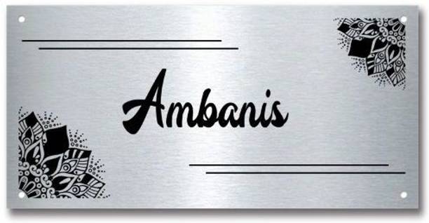 Coir Name Plates Buy Coir Name Plates Online At Best Prices In India Flipkart Com