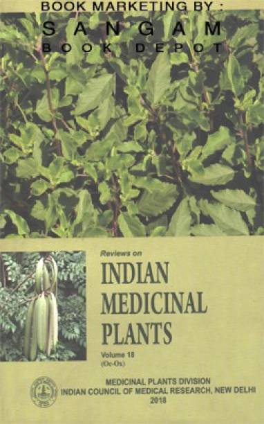 Reviews On Indian Medicinal Plants Volume - 18 (Oc-Ox)