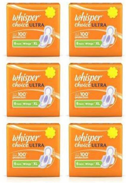 Whisper Sanitary Pad Buy Whisper Sanitary Pad Online At Best Prices In India Flipkart Com Don't worry about stains and be unstoppable. whisper sanitary pad buy whisper