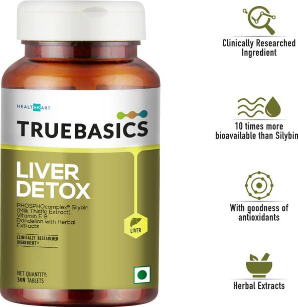 Himalaya Vitamin Supplement Buy Himalaya Vitamin Supplement Online At Best Prices In India Flipkart Com