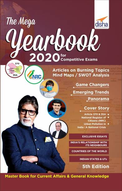 The Mega Yearbook 2020 for Competitive Exams