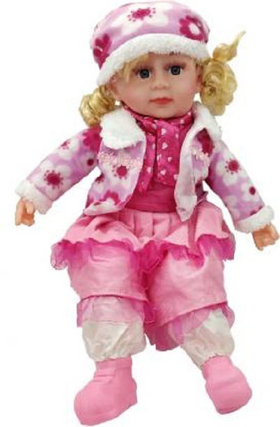 chote baby doll
