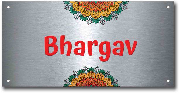 Abstract Name Plates Buy Abstract Name Plates Online At Best