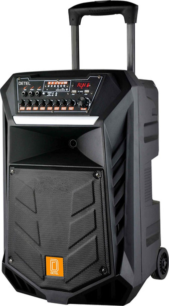 koryo trolley speaker