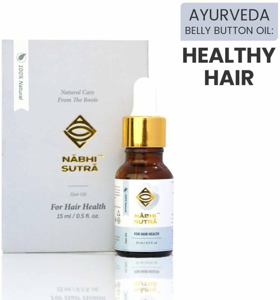 White Hair Oil Buy White Hair Oil Online At Best Prices In India