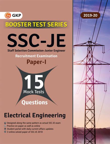 SSC 2021 : Booster Test Series - JE Paper 1 - Electrical Engineering - 15 Mock Tests (includes 2019-2020 papers)