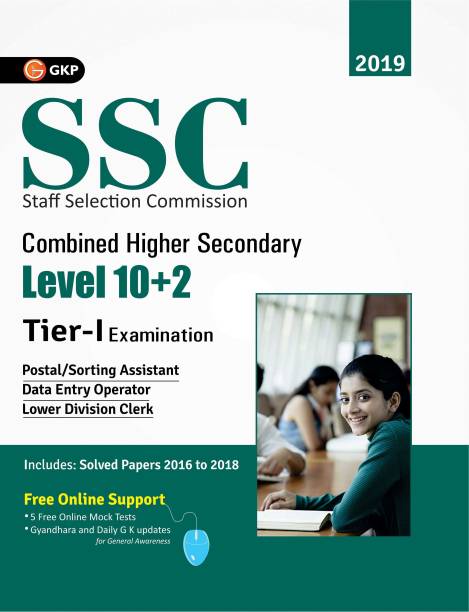 SSC 2020 - Combined Higher Secondary (10+2) Level Tier I - Guide