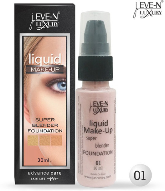 best foundation for boys