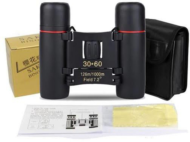 binocular price flipkart