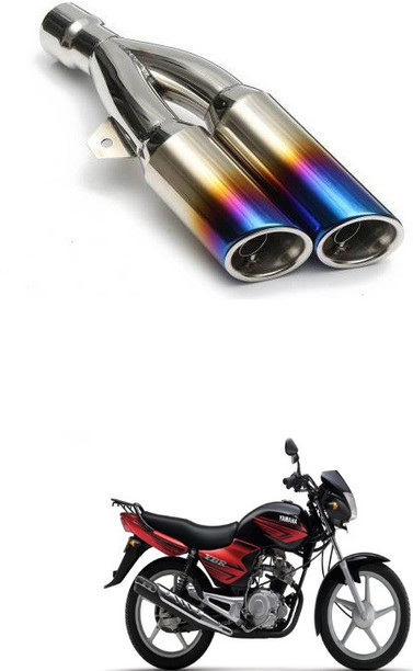 yamaha bike parts online