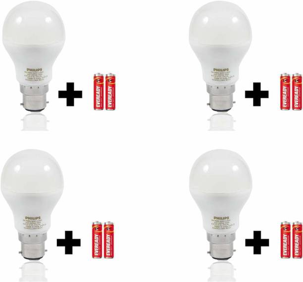 Philips Lights Buy Philips Cfl Led Bulbs Online In India Flipkart Com