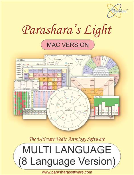 Parashara Software - Buy Parashara Software Online at Best ...