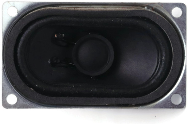 flipkart car speakers