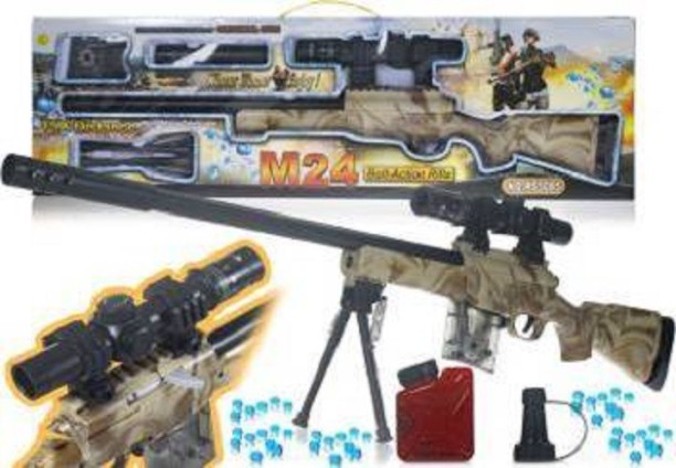 toy gun flipkart