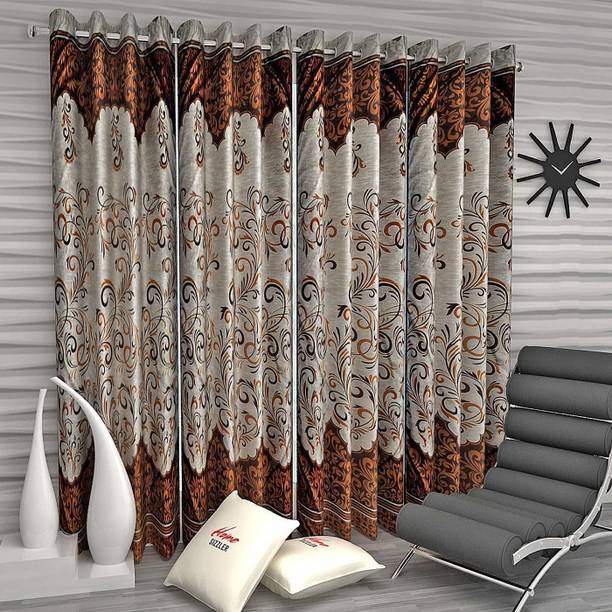 Coral Blanket Curtains Online At Discounted Prices On Flipkart