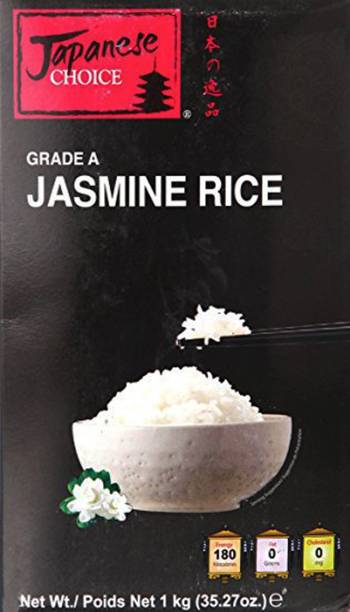 Japanese Choice Uncooked Jasmine Rice - 1 Kg Jasmine Rice (Raw)